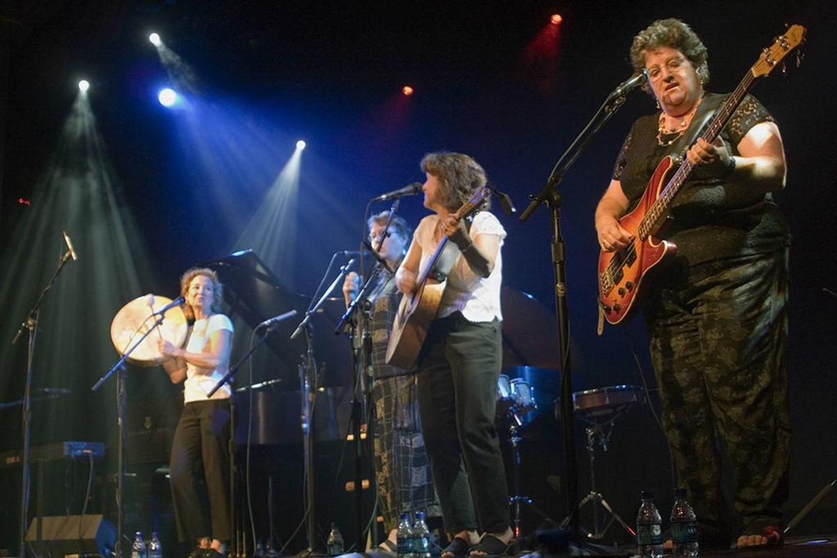 The Righteous Mothers perform in 2016.